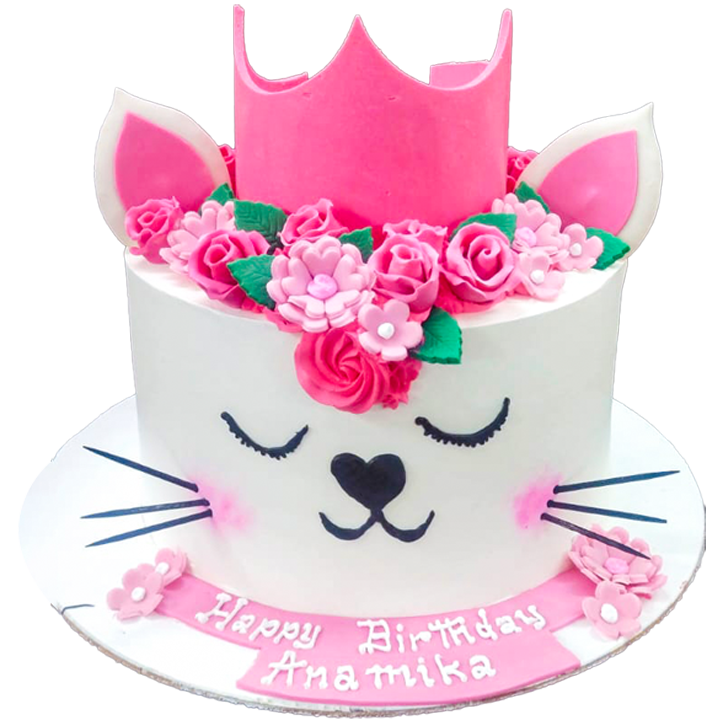 3D Magic Cake No.5