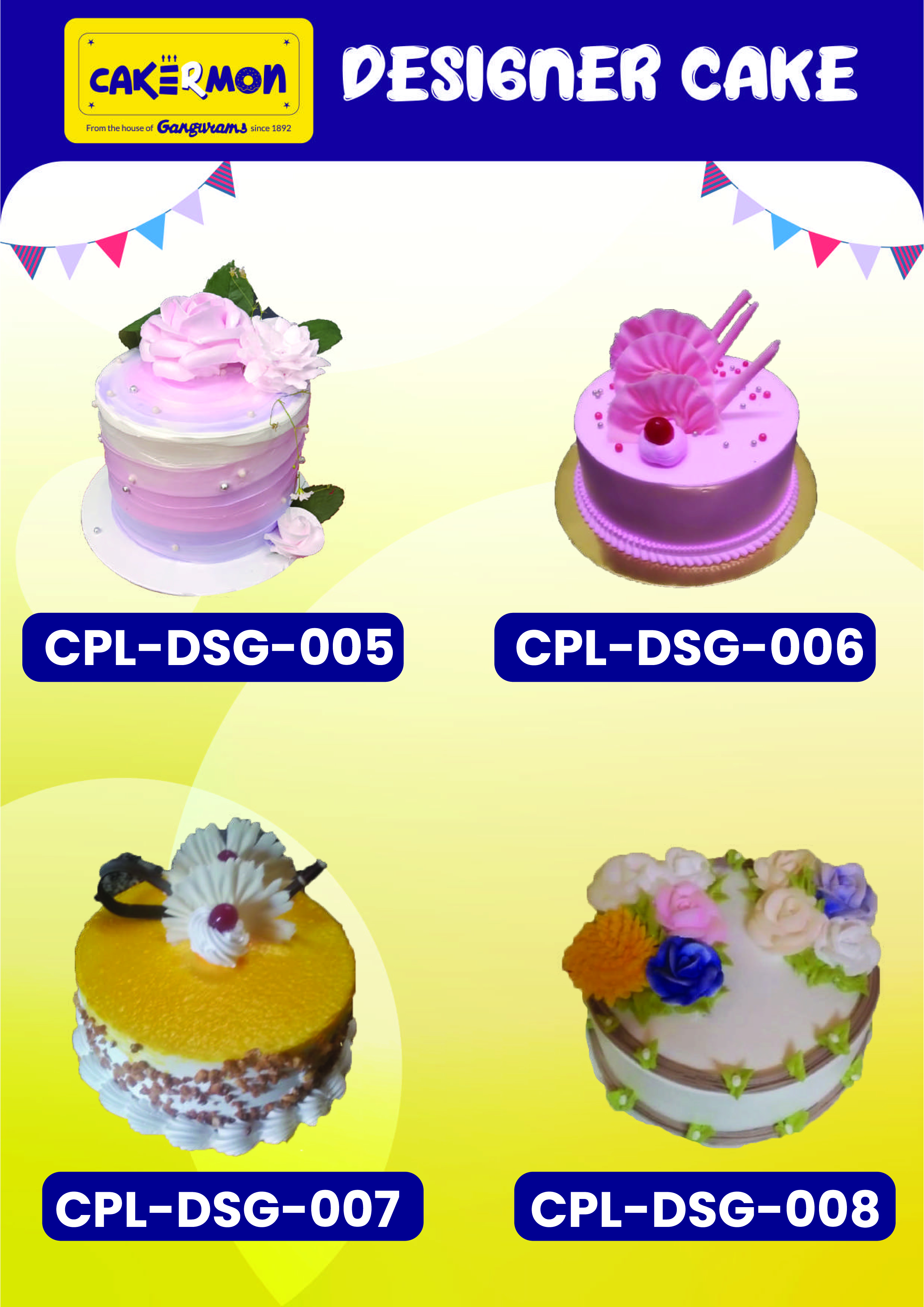 Vanilla Classic Cake No.2